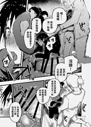 第32页图