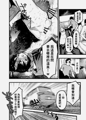 第35页图