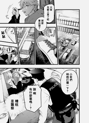 第36页图