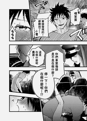 第39页图