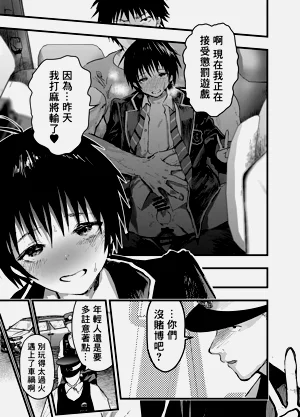 第40页图