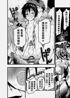 第41页图