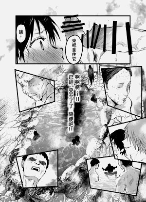 第46页图