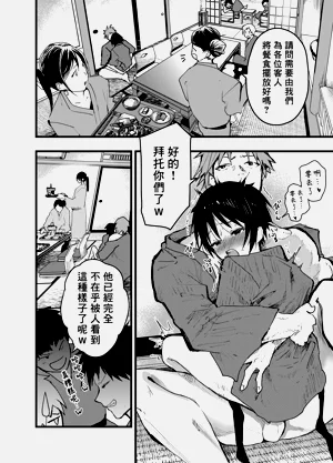 第56页图