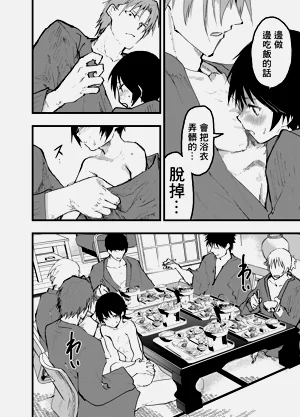 第57页图