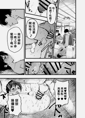 第66页图