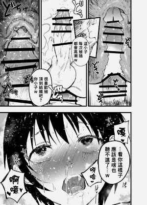 第76页图