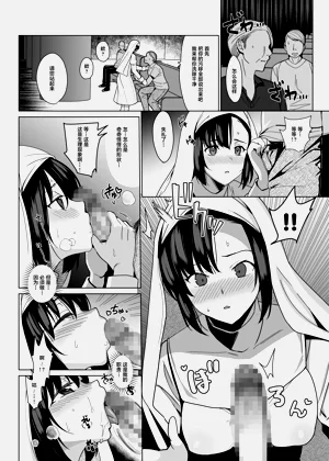 第100页图