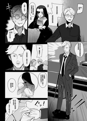 第106页图