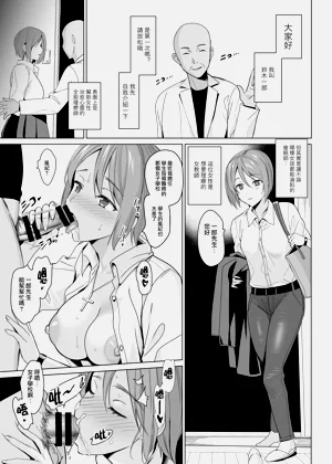 第13页图