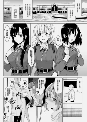第14页图
