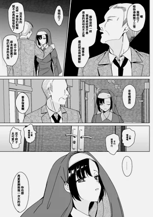 第141页图