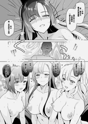 第187页图
