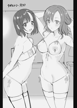 第201页图