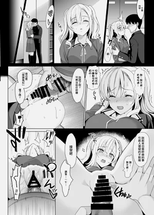 第24页图