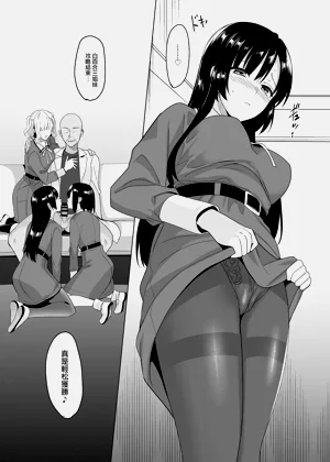 第42页图