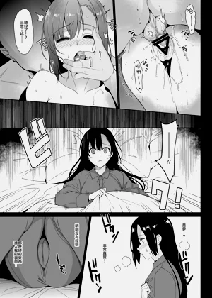 第49页图