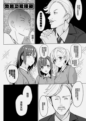 第52页图