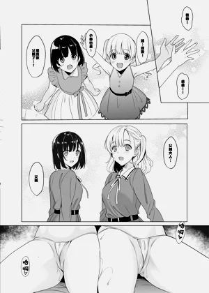 第62页图