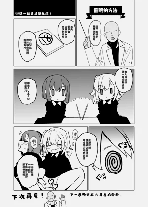 第89页图