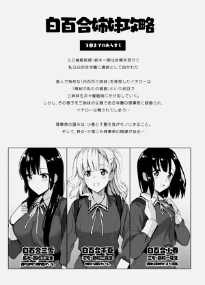 第93页图