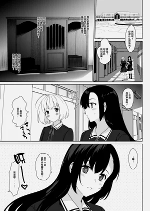 第94页图