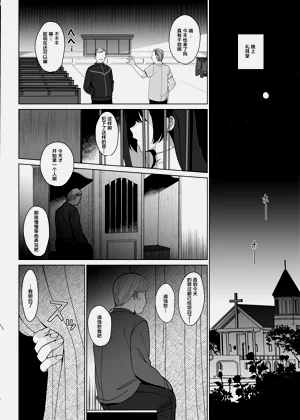 第95页图