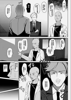 第97页图