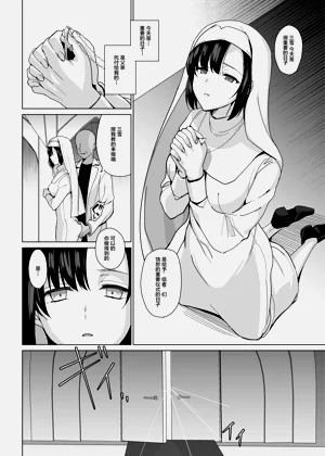 第98页图