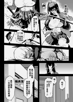 第4页图