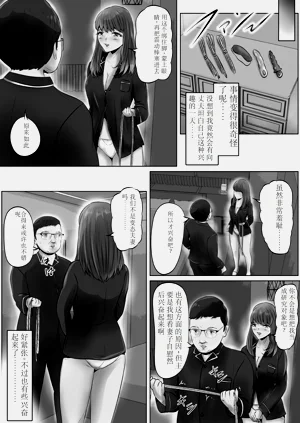 第26頁圖