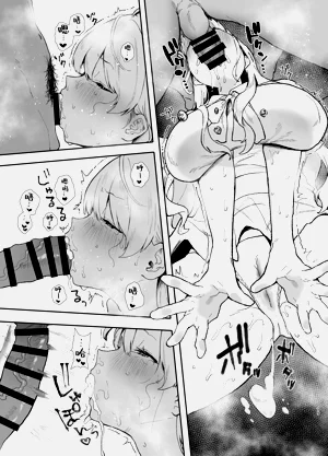 第18页图