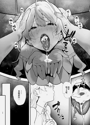 第19页图