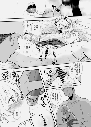 第46页图