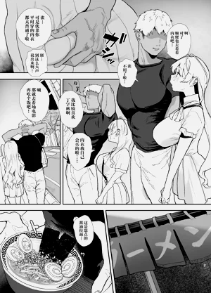 第6页图