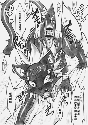 第13頁圖