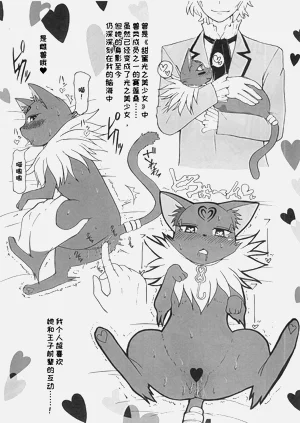 第14頁圖
