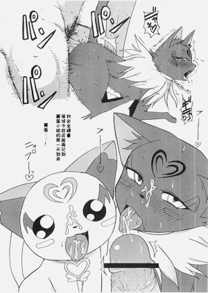 第15頁圖