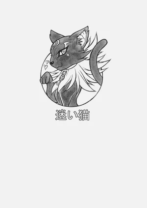 第17頁圖