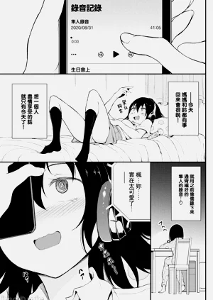 第101頁圖