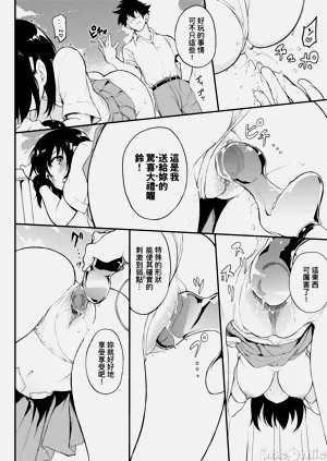 第116頁圖