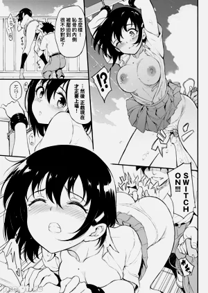 第117頁圖