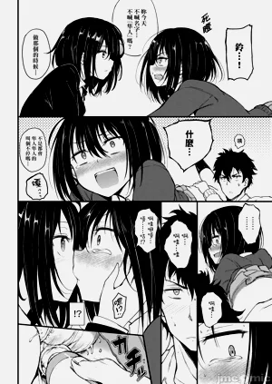 第12頁圖