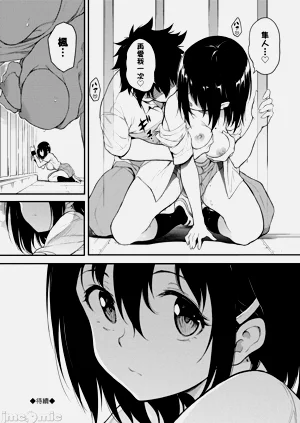 第132頁圖