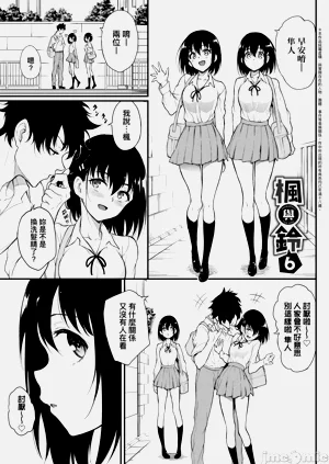 第133頁圖