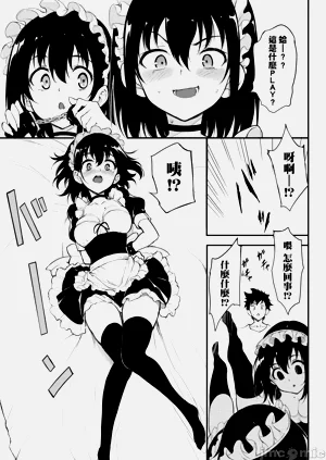 第137頁圖