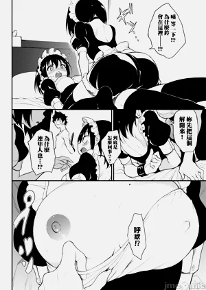 第138頁圖