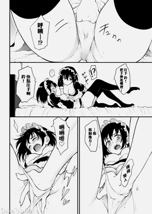 第142頁圖