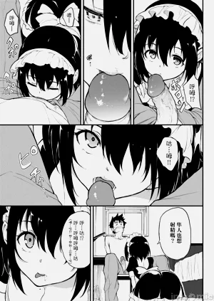 第147頁圖