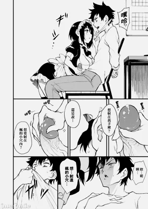 第148頁圖